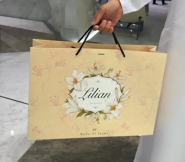مطبوعات وتغليف مطابع همام